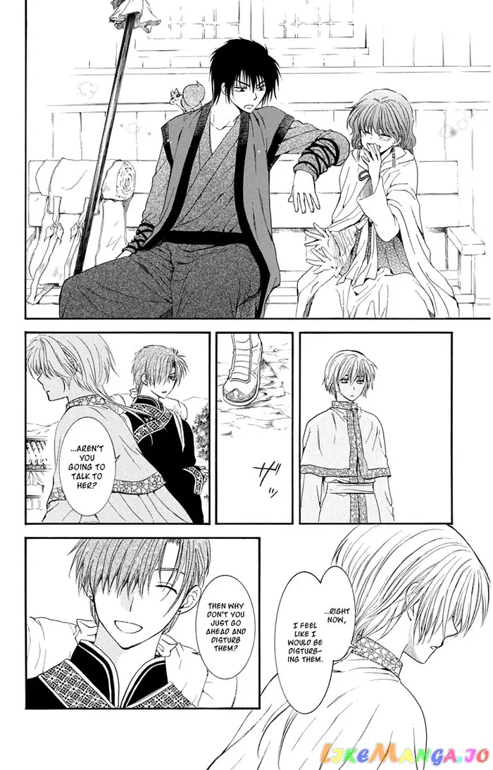 Yona of the Dawn Chapter 109 image 21_optimized